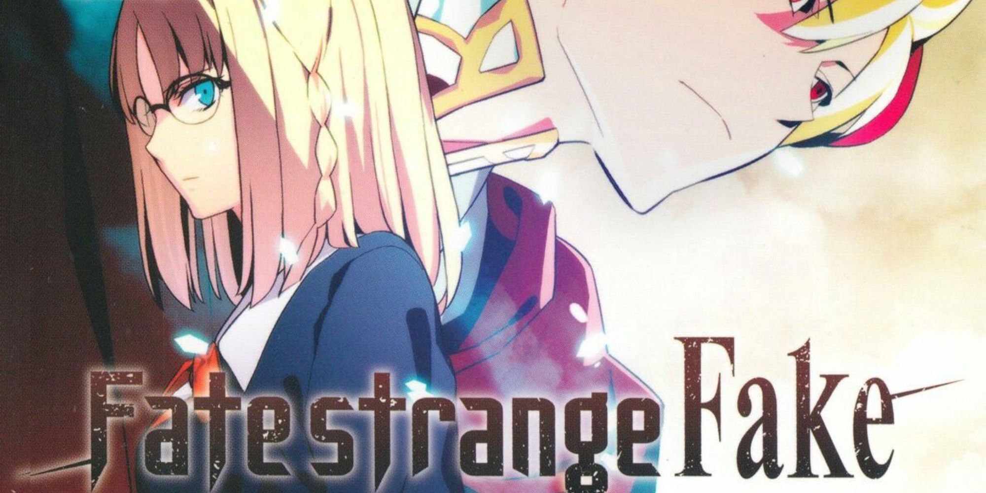 Fate/strange Fake Novels Get Animated Promotional Video - News - Anime News  Network