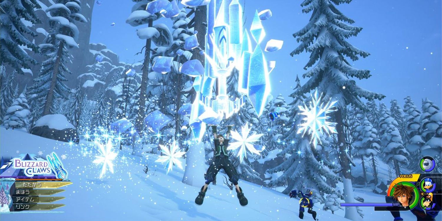 Kingdom Hearts 3 10 Best Sora Keyblade Transformations, Ranked