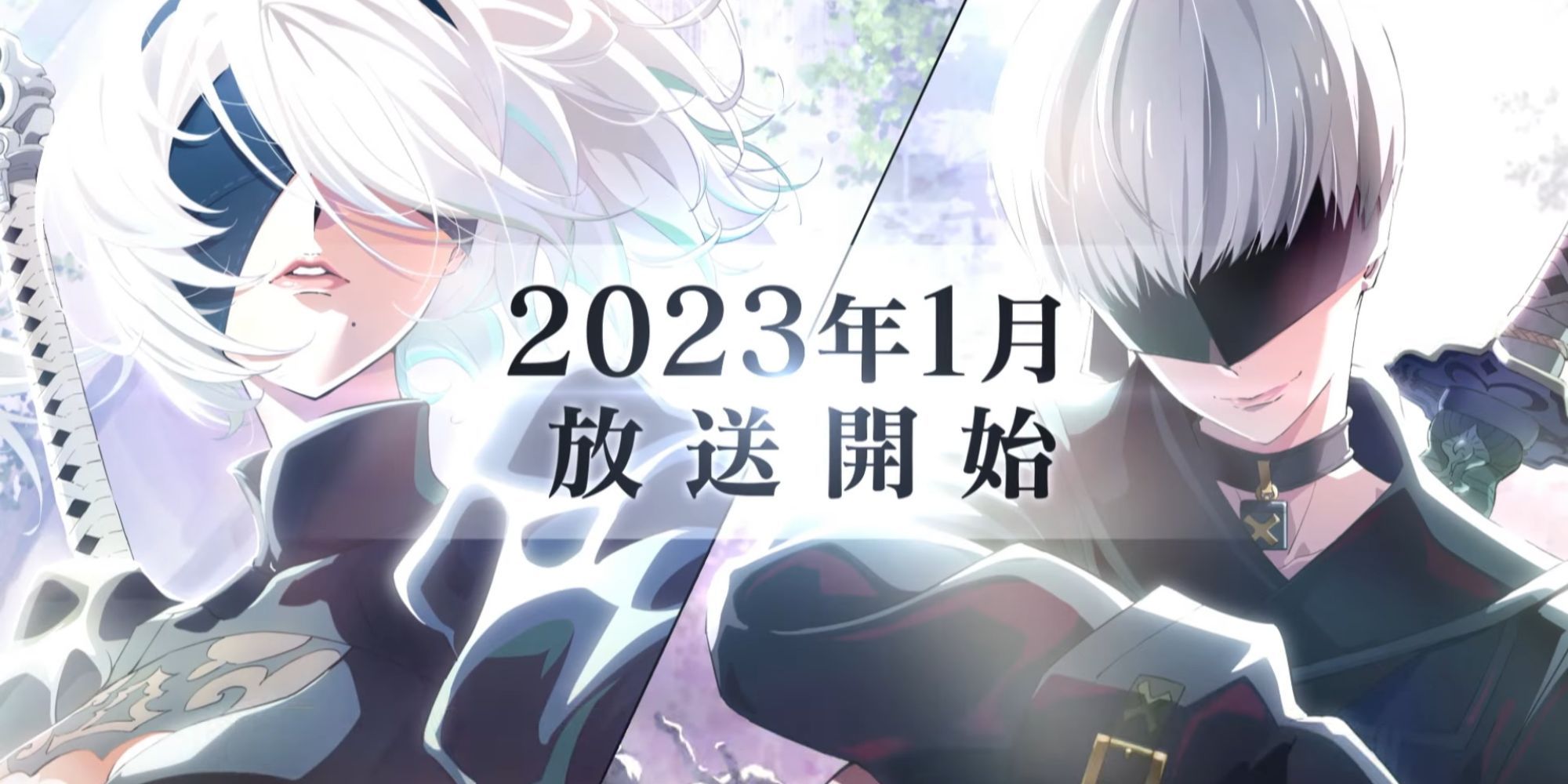 NieR: Automata  Anime Coming Next January