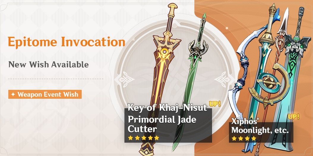 Epitome Invocation Weapon banner in Genshin Impact with a new weapon.