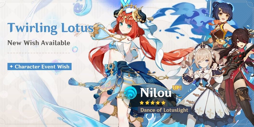 Lotus Genshin Impact spinning banner featuring Neelaw and other characters.