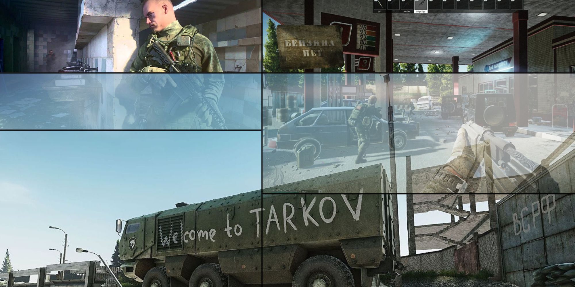 escape from tarkov different panels with guns, standoff, and vehicle
