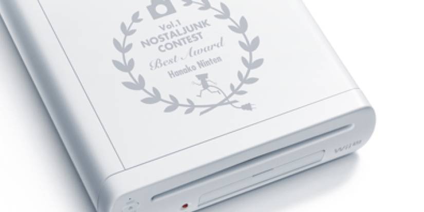 10 Rarest Limited Edition Nintendo Consoles