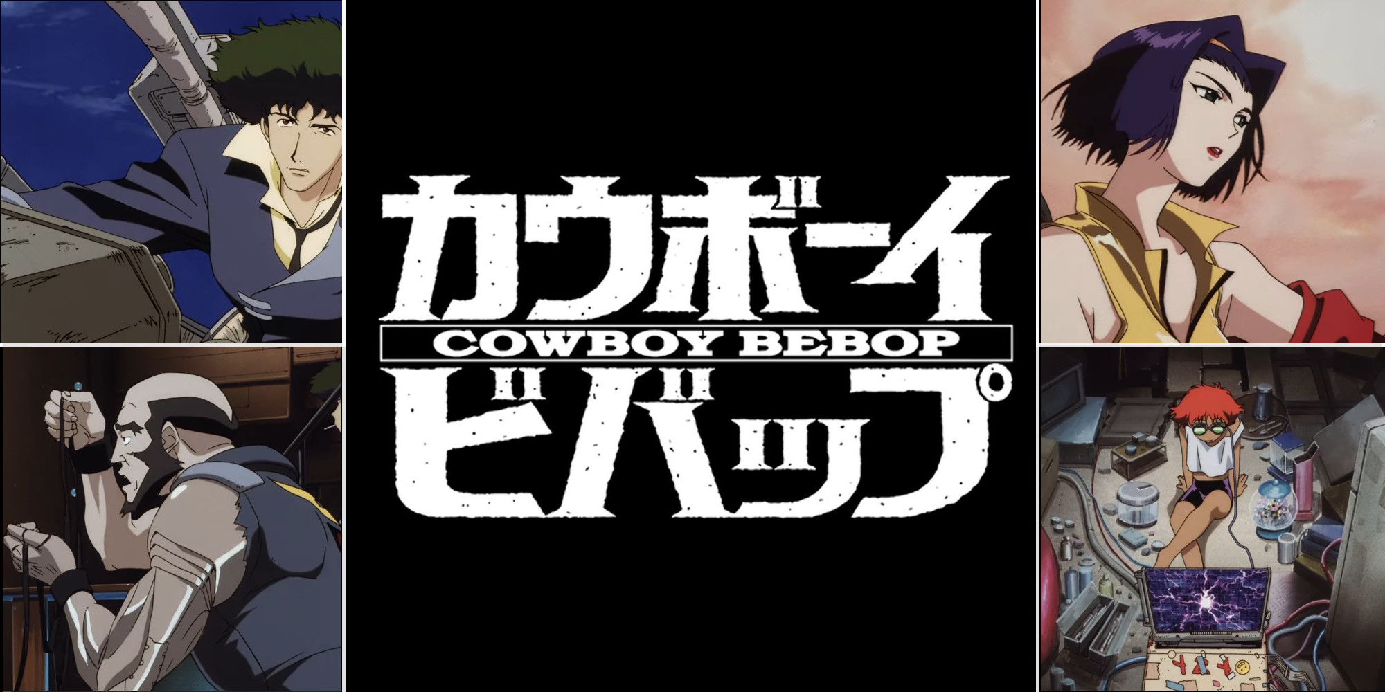 A composite image showing Spike, Jet, Faye, and Edward from Cowboy Bebop along with the series logo