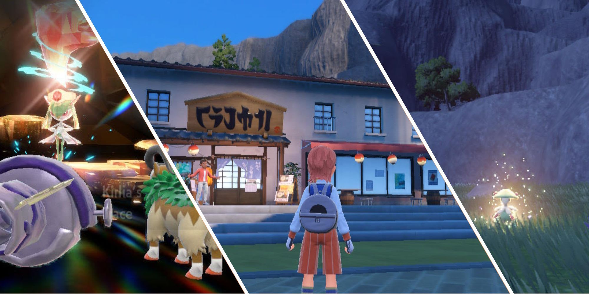 Split image of a Tera Raid Battle, the outside of the Treasure Eatery, and a wild Terastallized Breloom in Pokémon Scarlet & Violet.