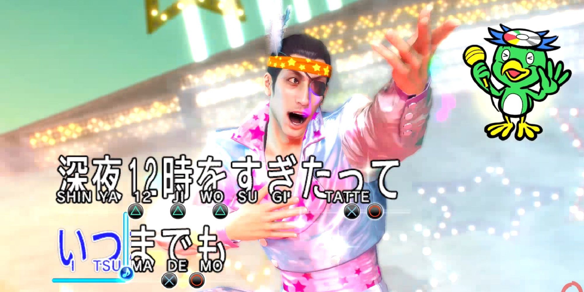 Yakuza 0 Karaoke