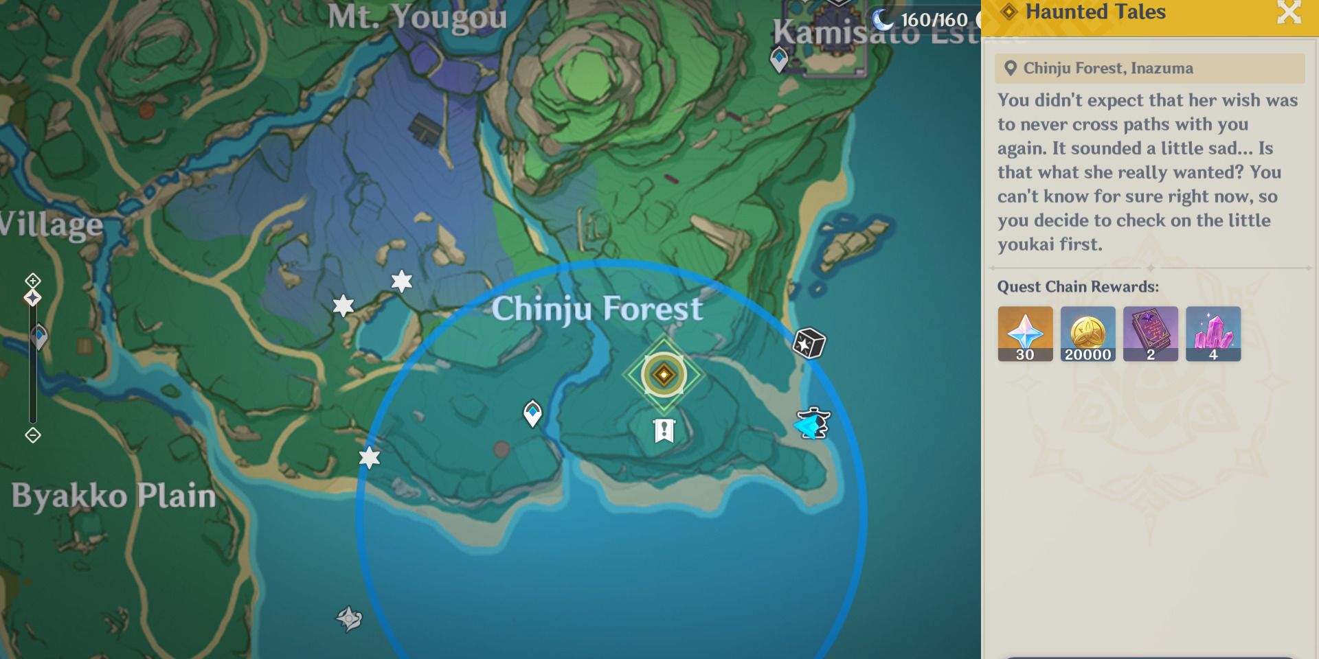 Image of the Test of Courage location on the map for the Haunted Tales quest in Genshin Impact.