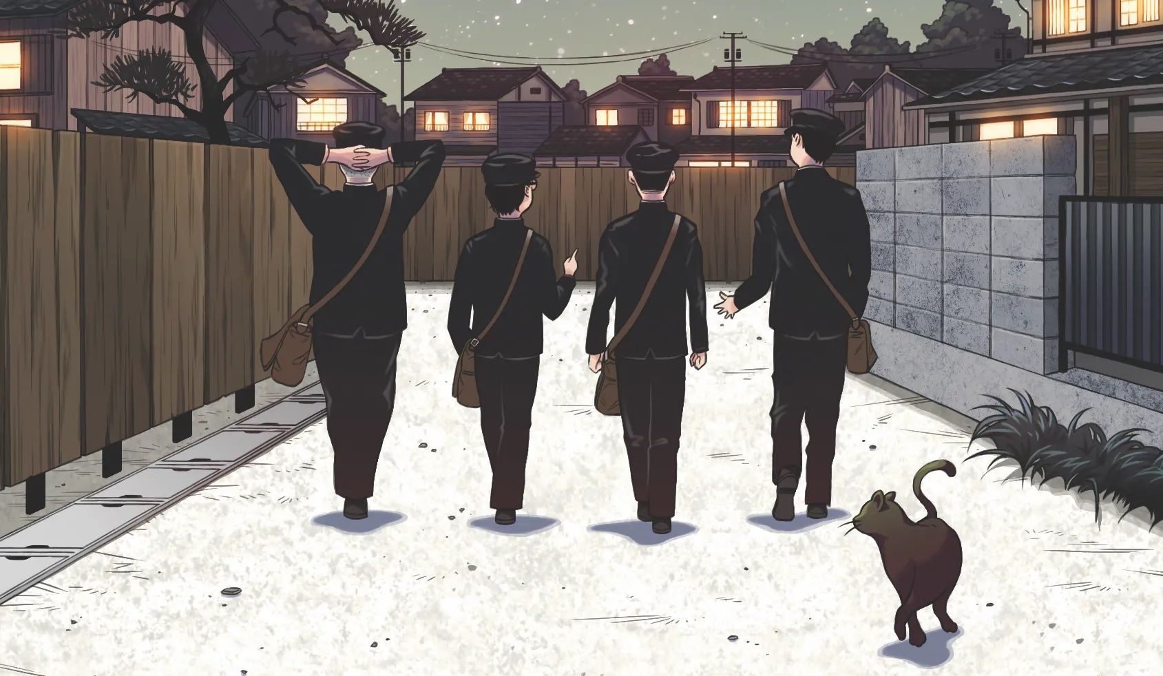 Imagem da capa do lançamento da novela de How Do You Live mostrando quatro meninos andando por uma rua