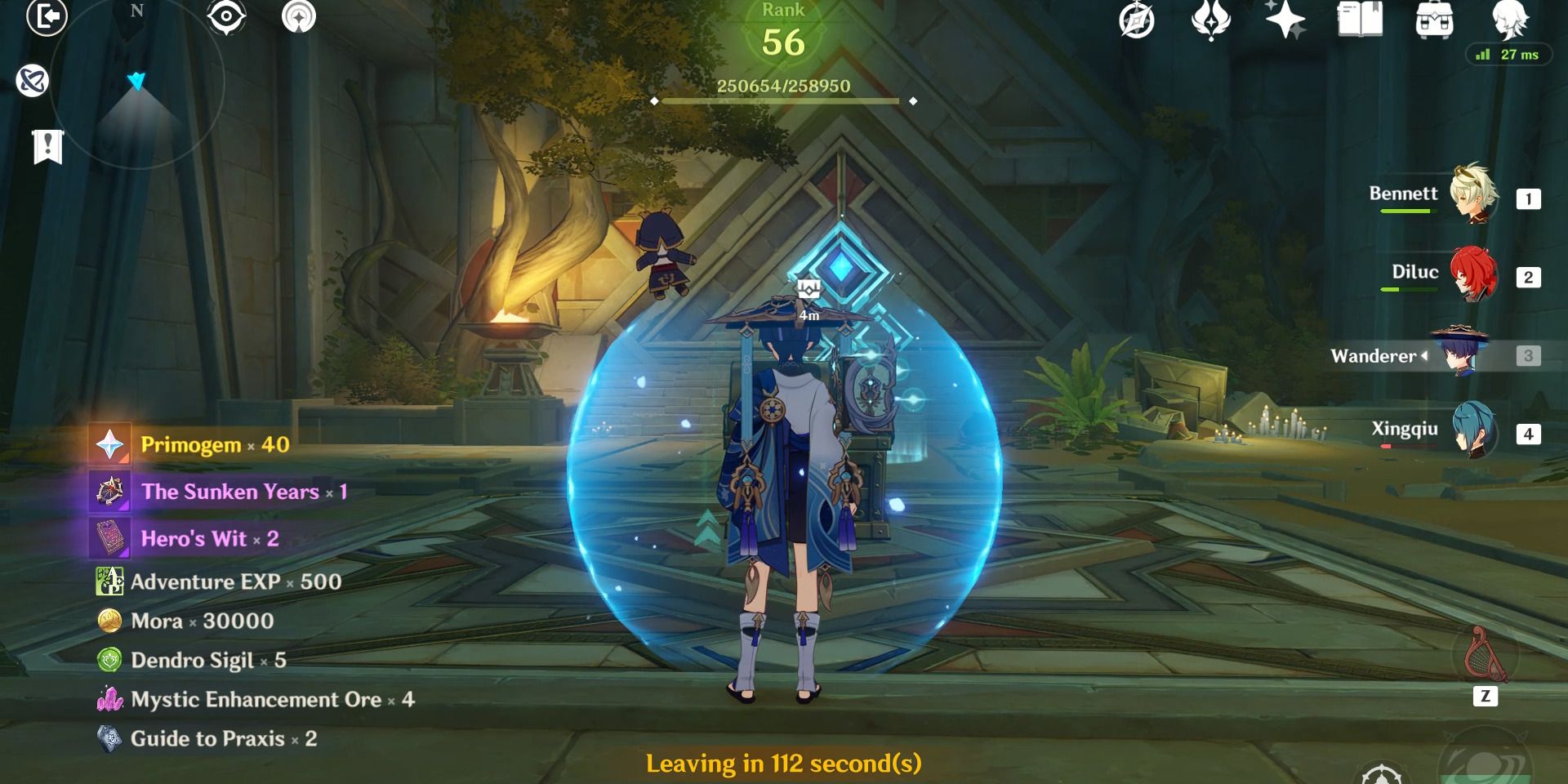 Genshin Impact How To Unlock Altar Of Mirages Domain