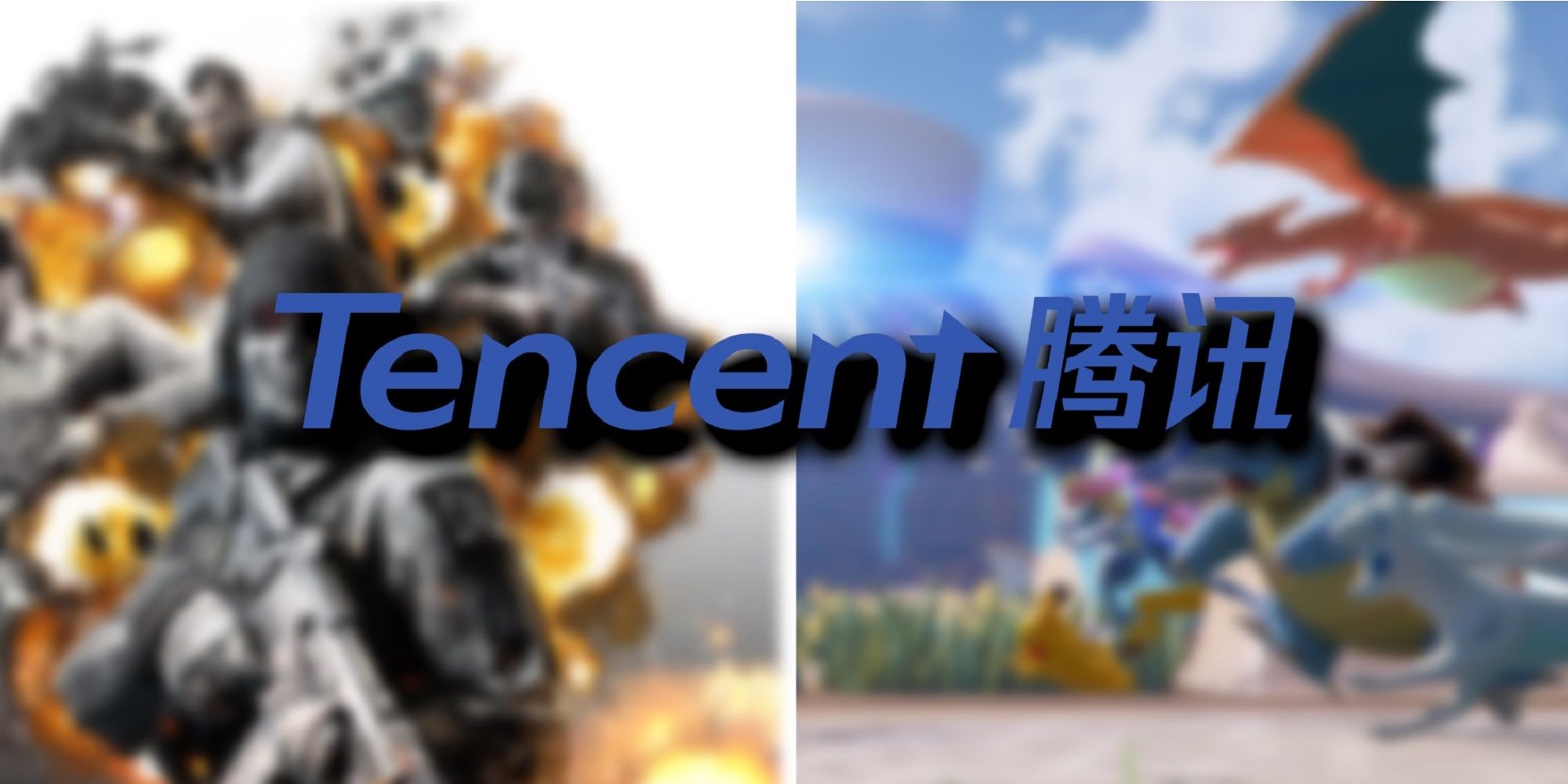 Tencent CEO Acquire More AAA Partners