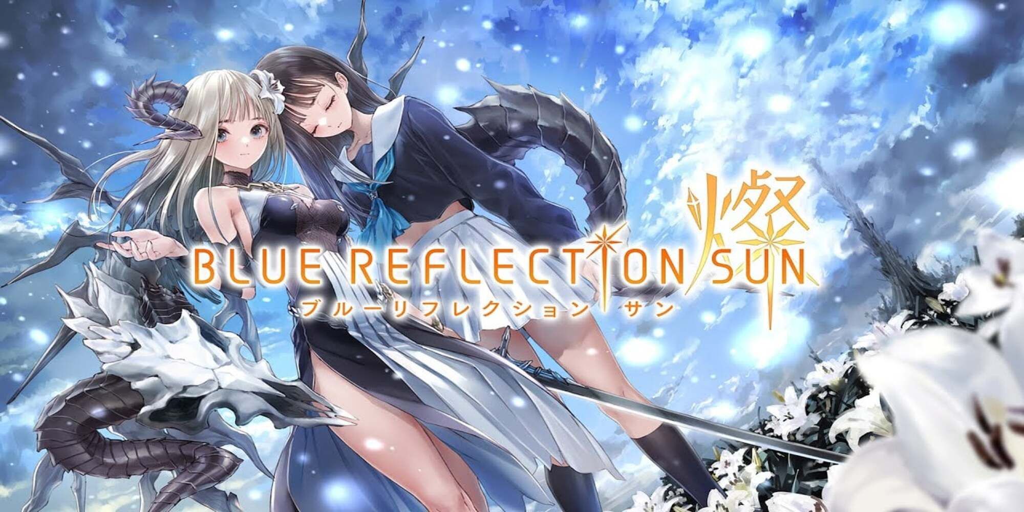 Two girls stand in falling ash in Blue Reflection Sun game.
