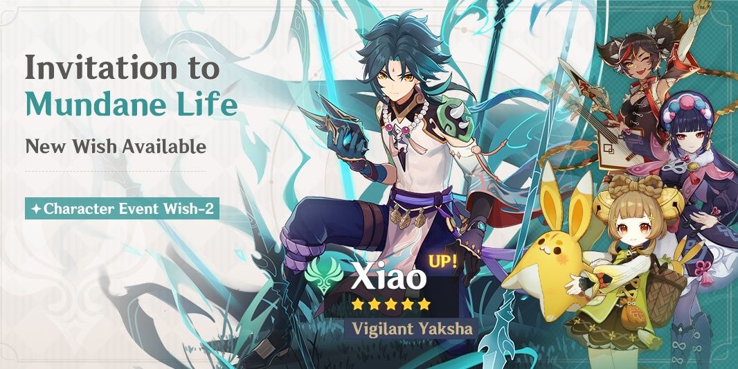 Image of a wish banner with an invitation to everyday life featuring Xiao in Genshin Impact.
