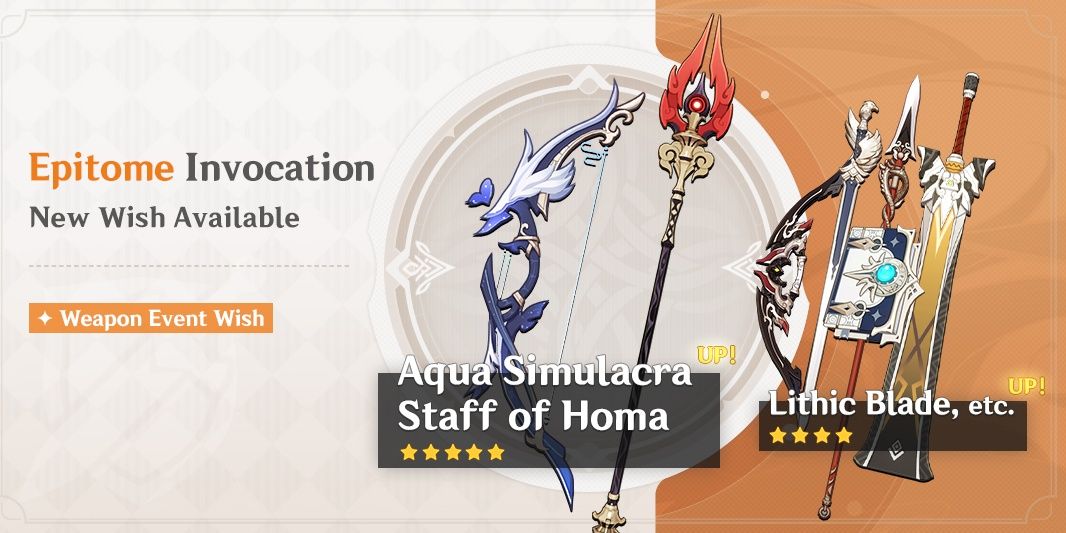 Banner image for the Epitome Invocation weapon in Update 3.4 Phase 2 for Genshin Impact.