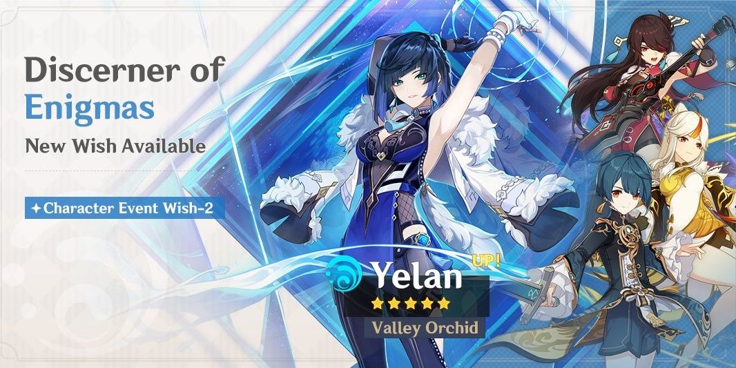 A wish banner image of the Discerner of Enigmas featuring Yelan in Genshin Impact.
