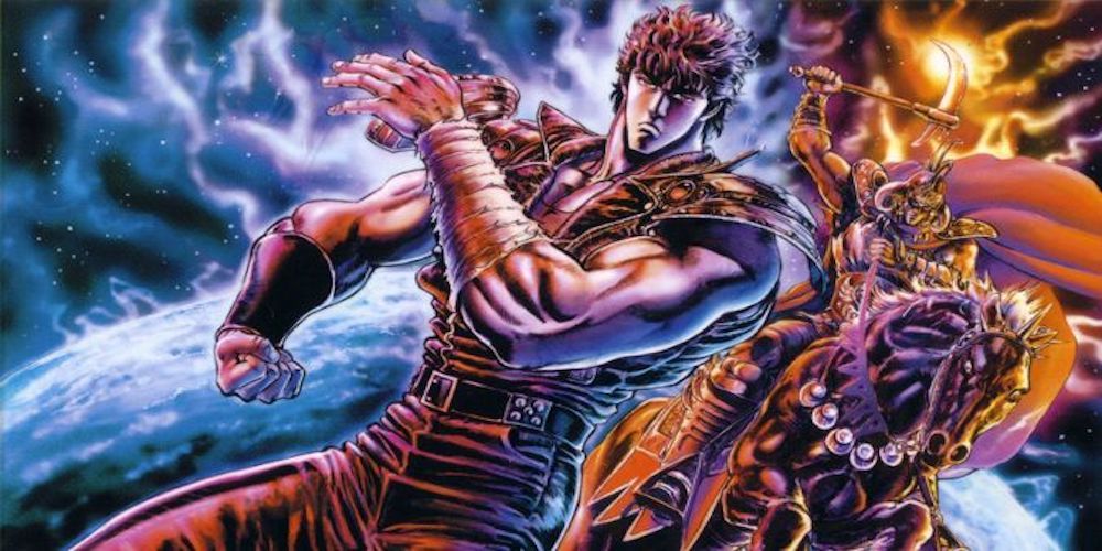 Fist of the North Star Kenshiro and Raoh Battle position