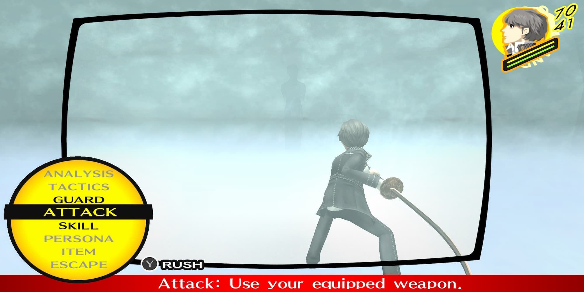 Persona 4 Golden: How To Get The Accomplice Ending