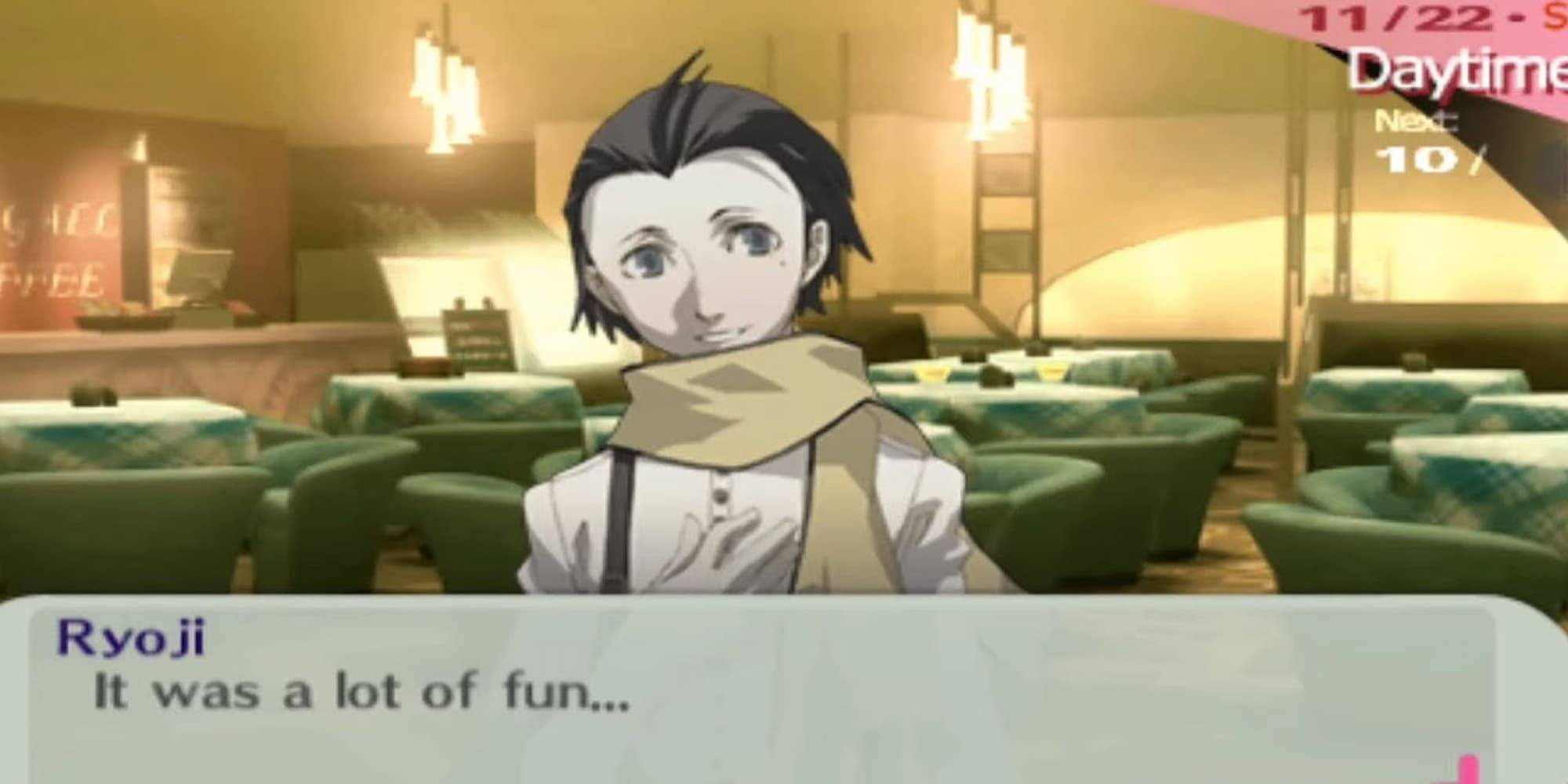 Kill ryoji persona 3