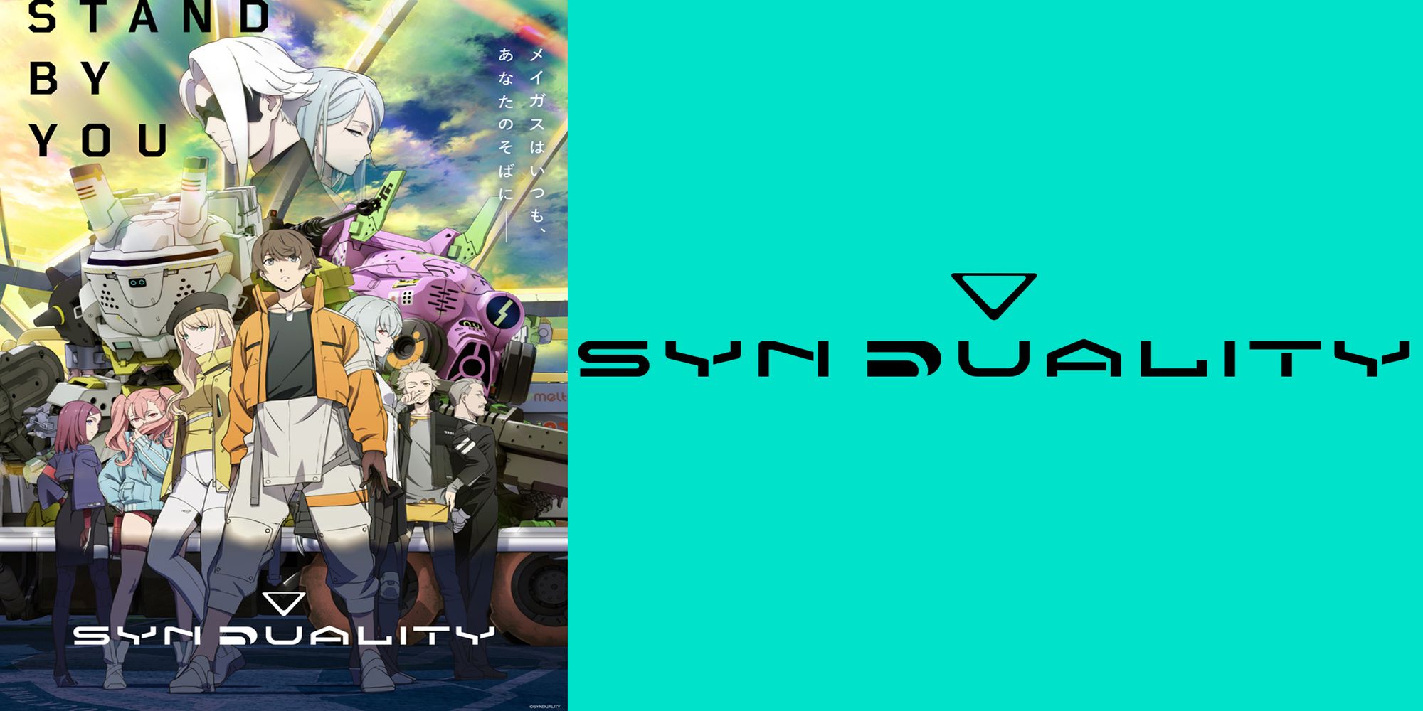 A group of humans and humanoids start together in new Synduality visual.