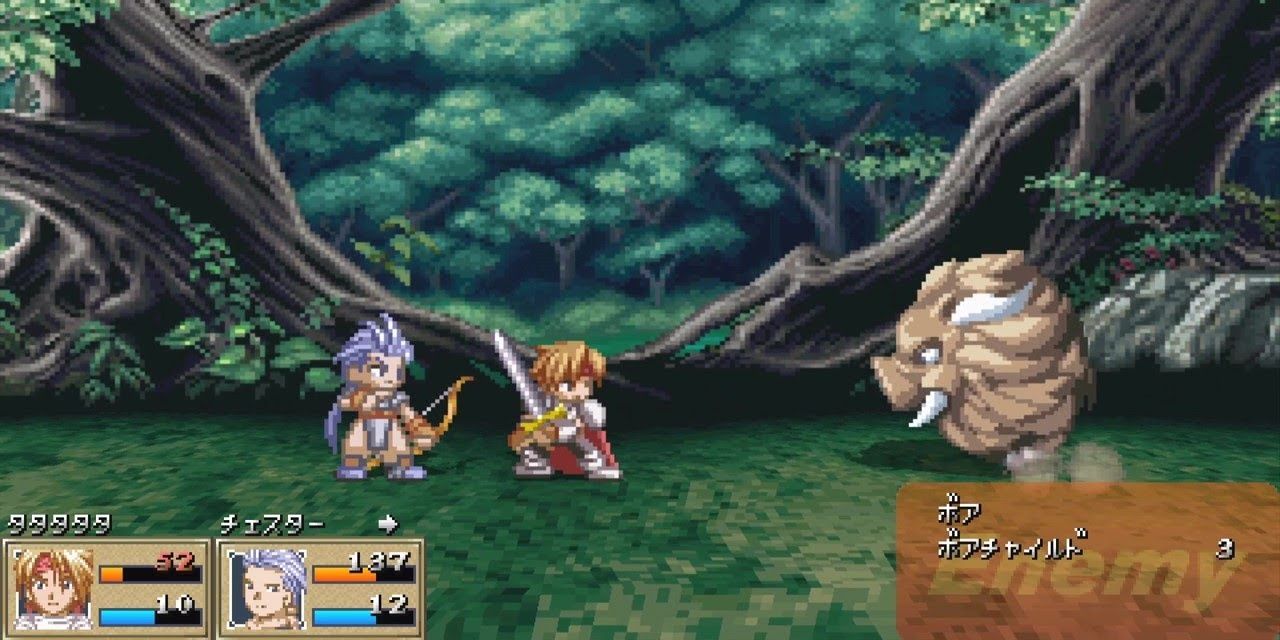 Karse and Chester fight a boar in the forest in Tales Of Phantasia