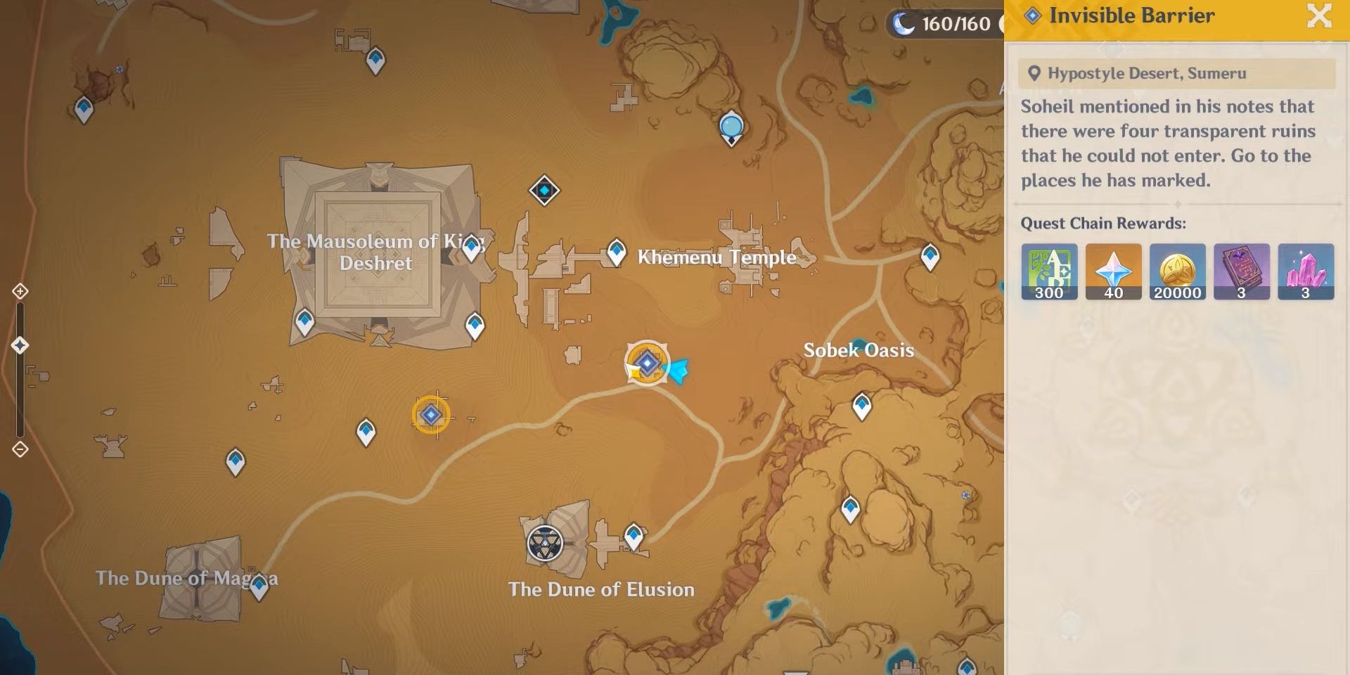 Image of the location on the third transparent relics map in Genshin Impact.