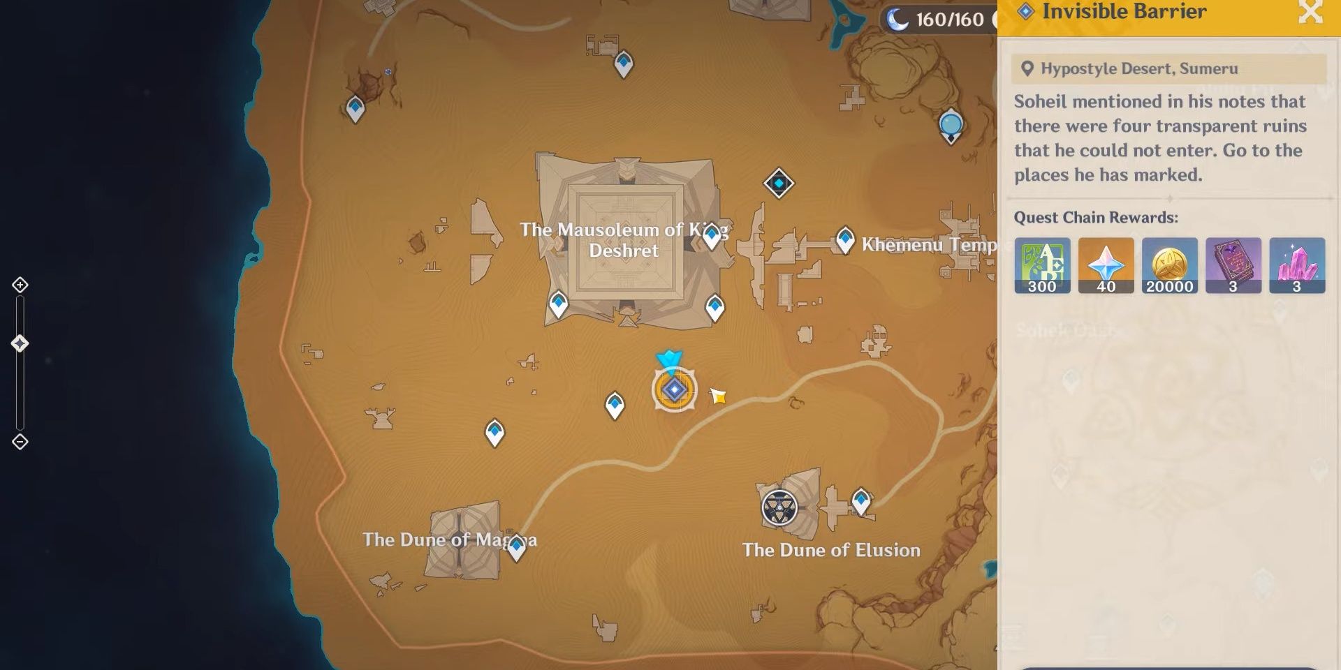 Image of the fourth location of the Transparent Ruins on the map in Genshin Impact.