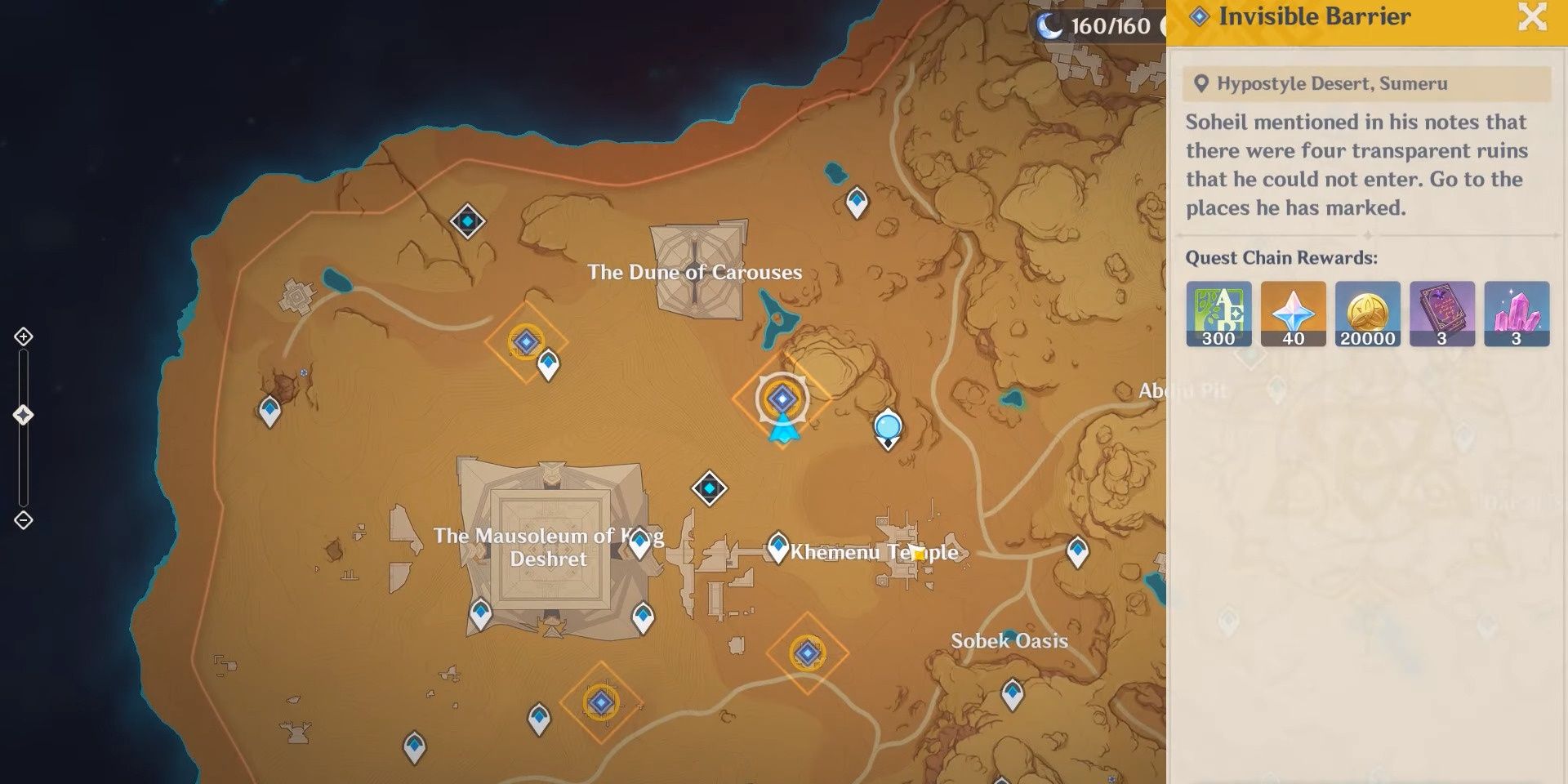 Image of the location on the map for the Invisible Barrier mission in Genshin Impact.