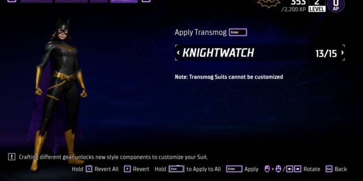 Knightwatch