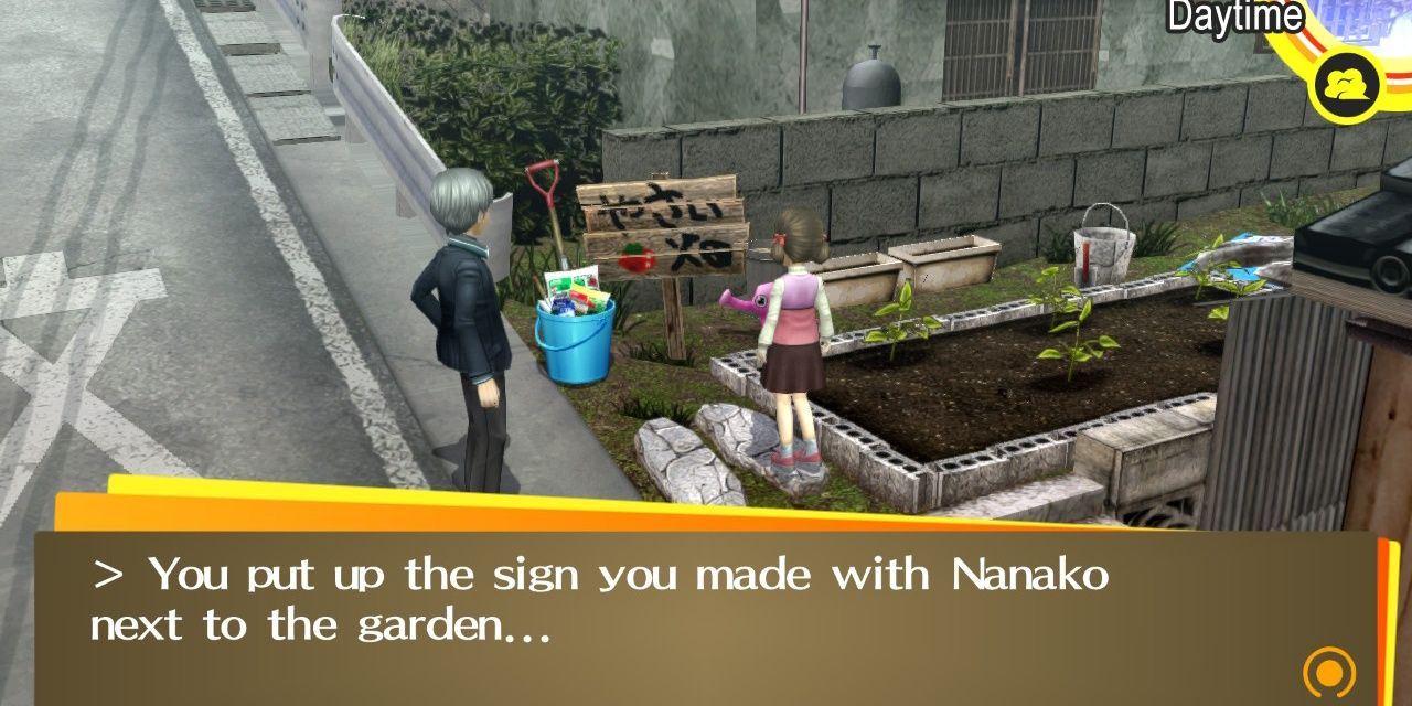 Persona 4 Garden