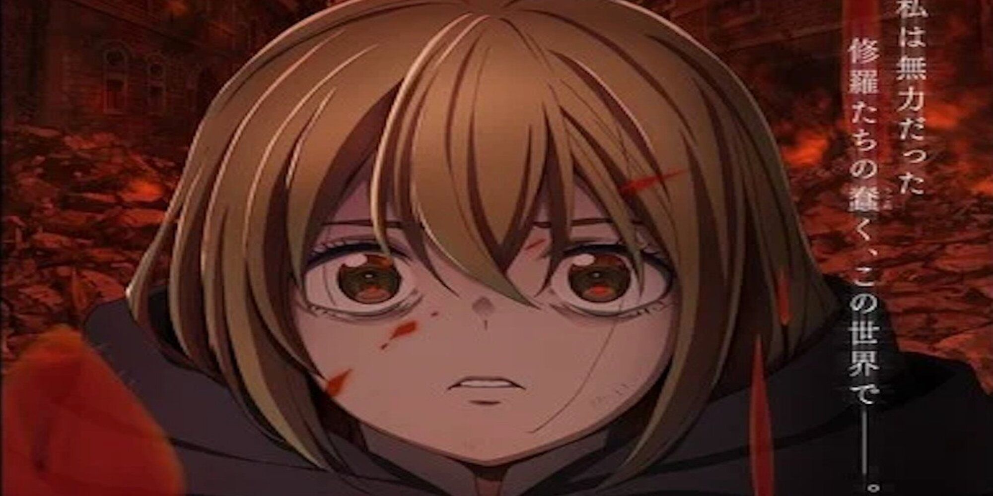 Yuno the Distant Talon olha diretamente para a frente com um pouco de sangue em seu rosto neste visual de anime.