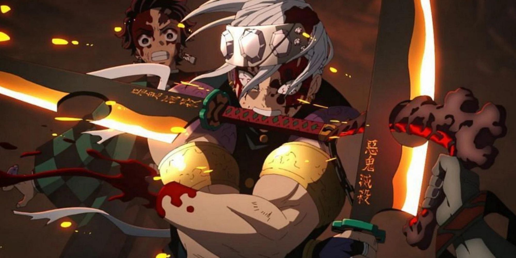 Who is Doma in the Demon Slayer Entertainment District arc finale