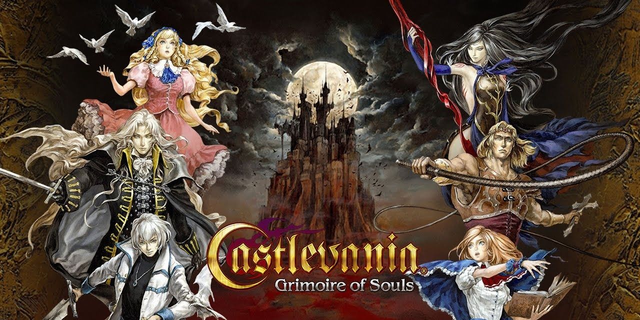 The Heroes In Their Respective Fighting Stances From Castlevania - Grimoire Of Souls