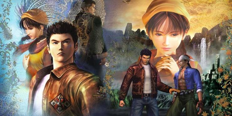 Shenmue