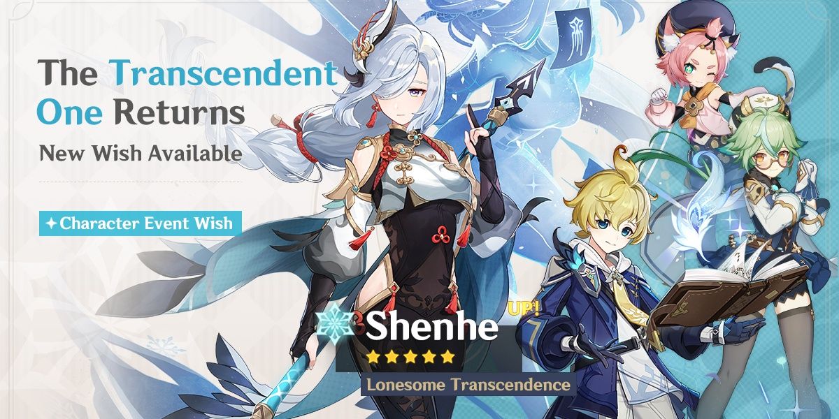 Banner image for Phase 2 version 3.5 for Shenhe titled The Transcendent One Returns in Genshin Impact.