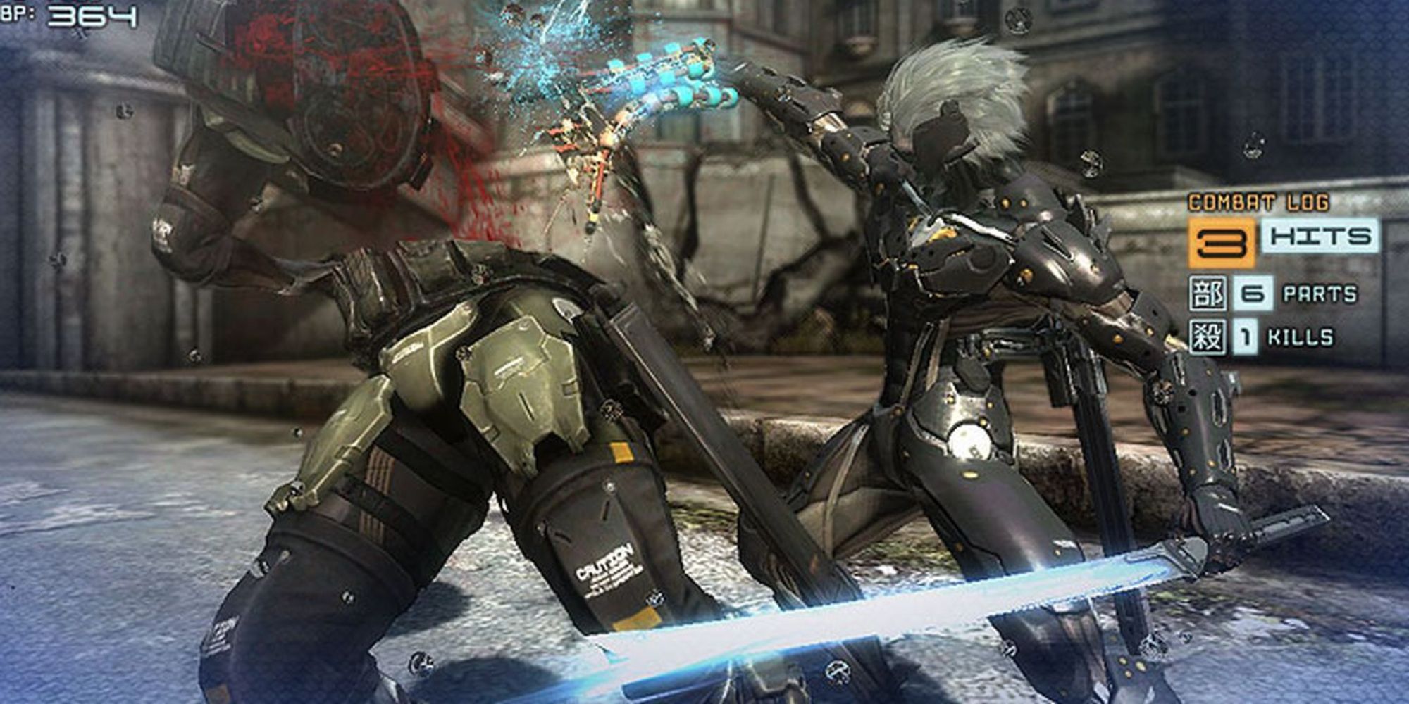 Konami Games Platinum Fighting Game Metal Gear Rising raid enemy fairies