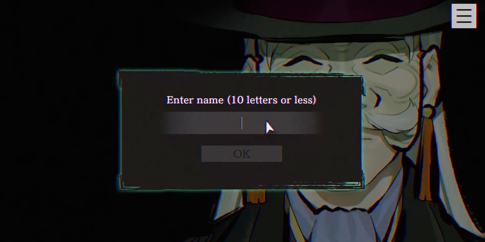 The Paranormasight narrator prompts the player to enter their name.