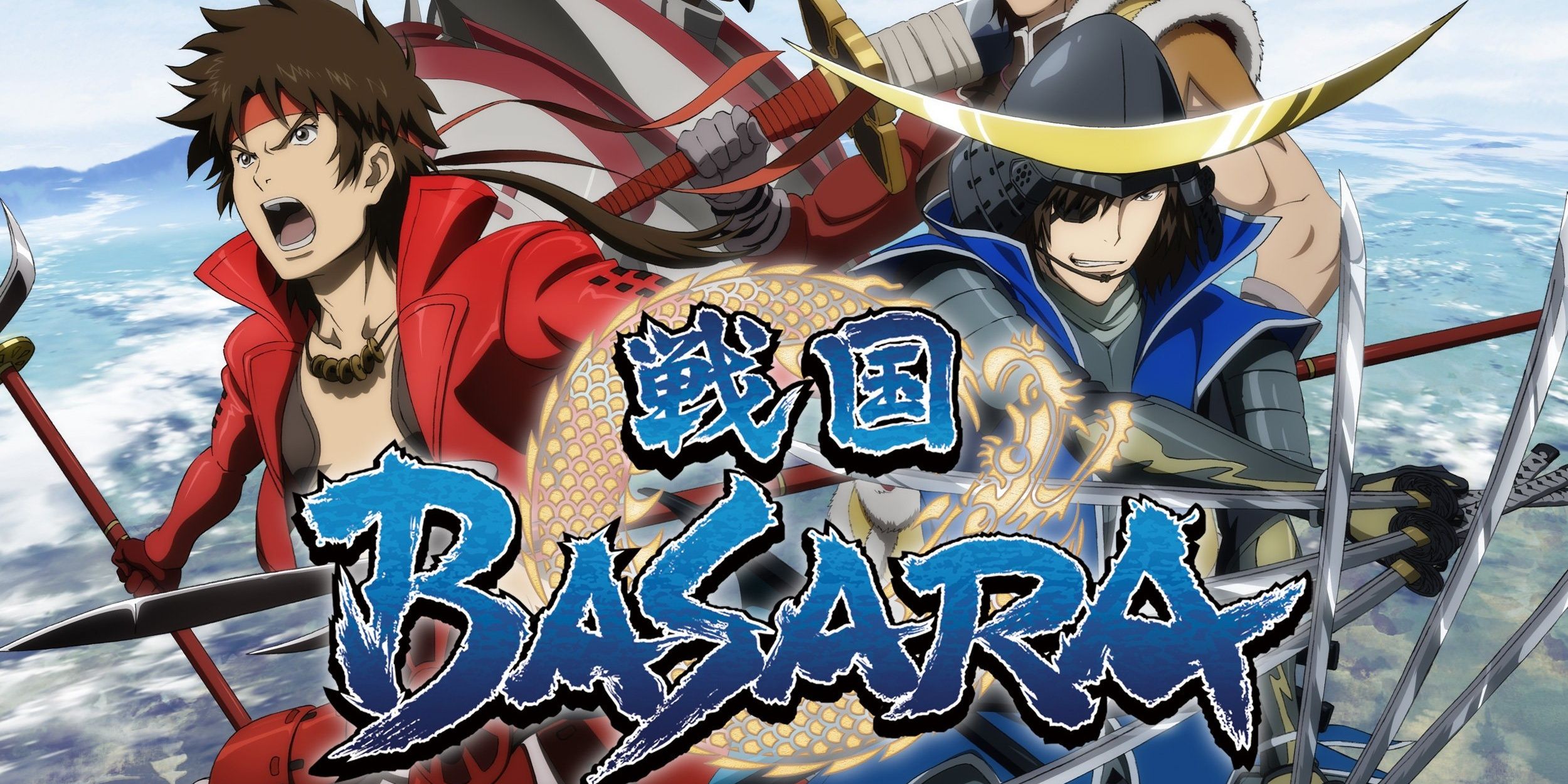 Date Masamune and Sanada Yukimura from Sengoku Basara with logo in front of them