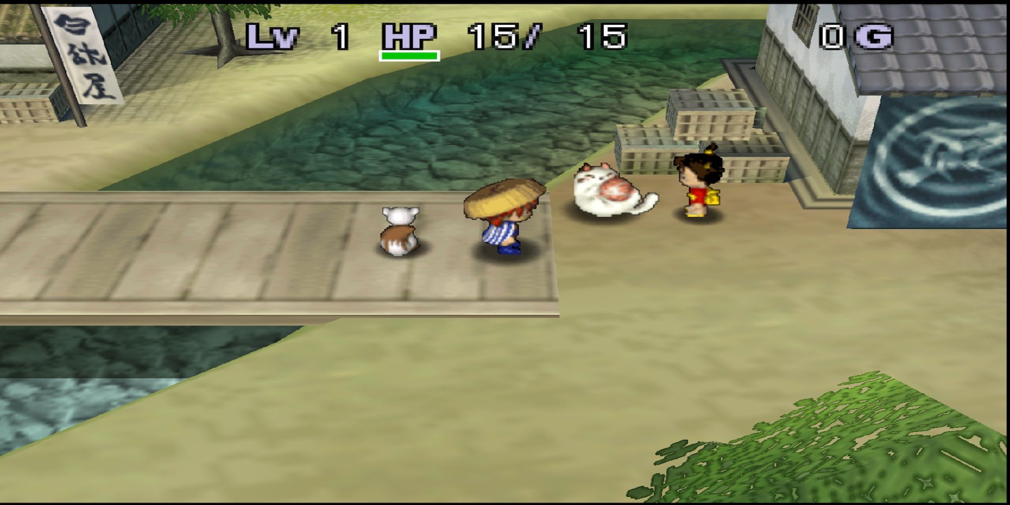 Gameplay from Shiren The Wanderer 2