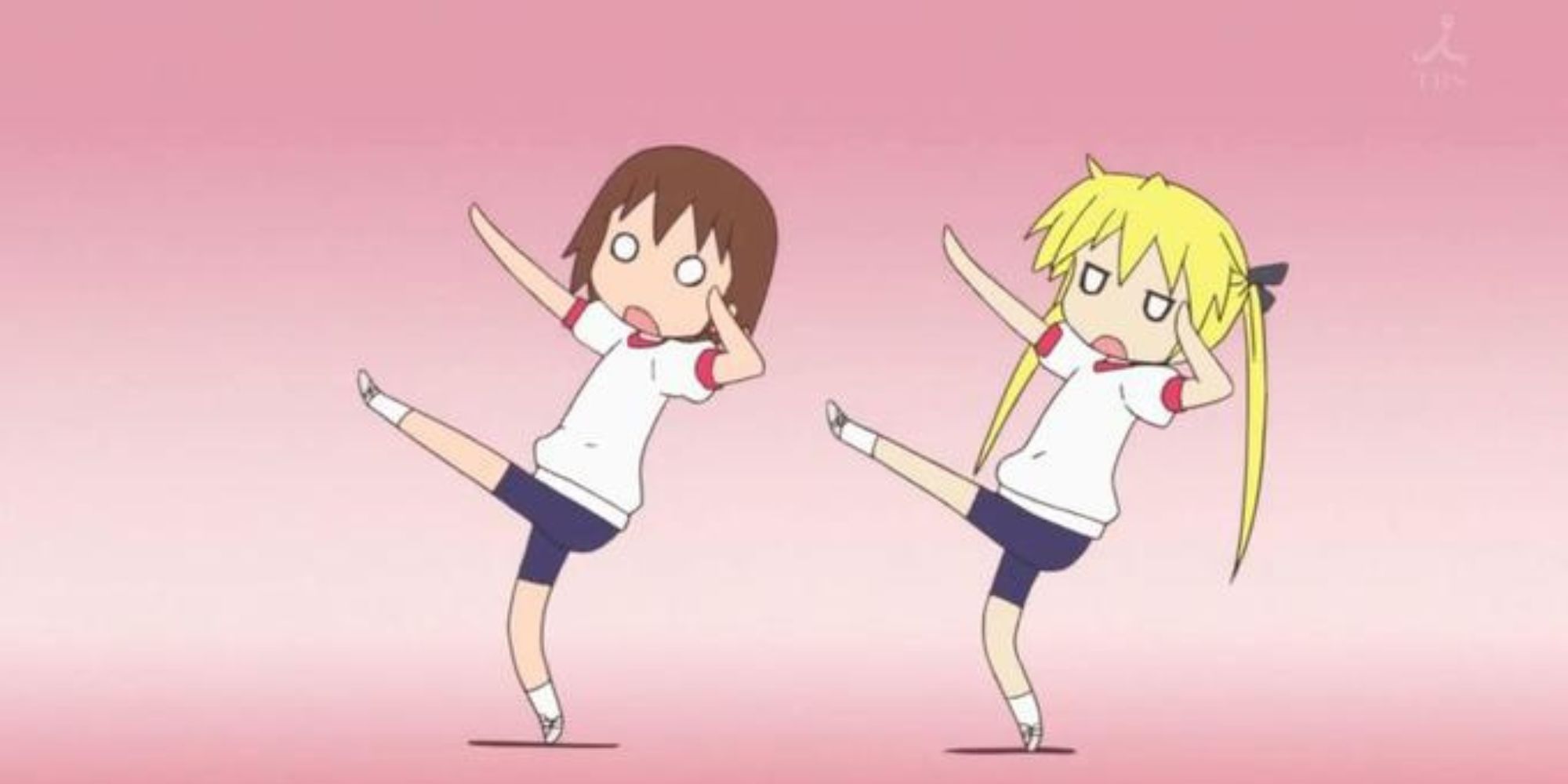 Anime Dance Party