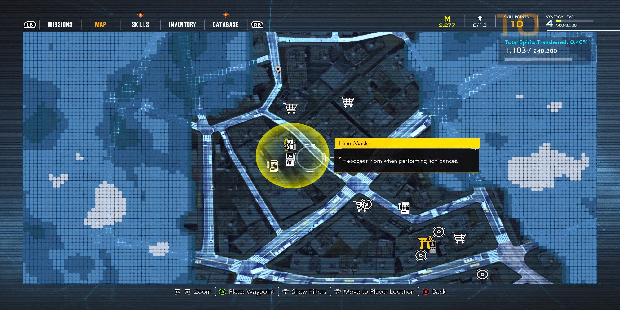 Ghostwire Tokyo Lion Mask Relic Area On Map Screen