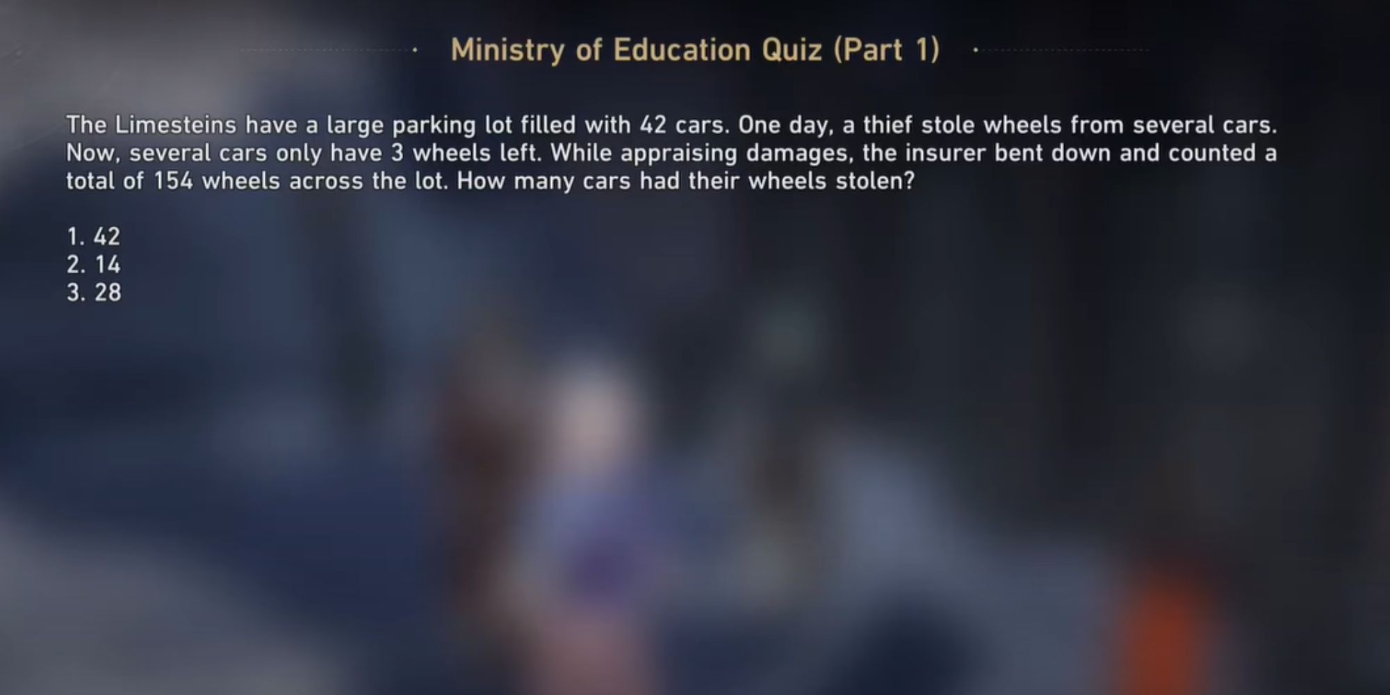 education quiz