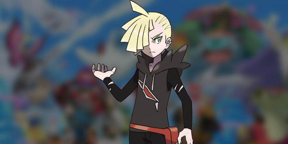 Pokemon Gladion