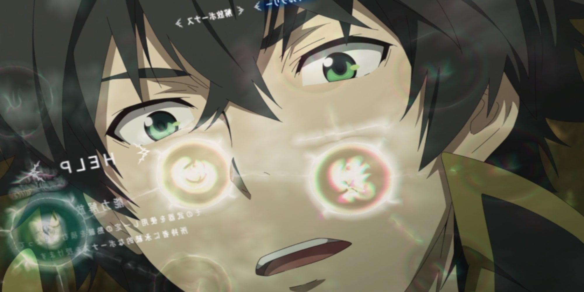 The Rising of the Shield Hero: Naofumi Iwatani staring at skill screen