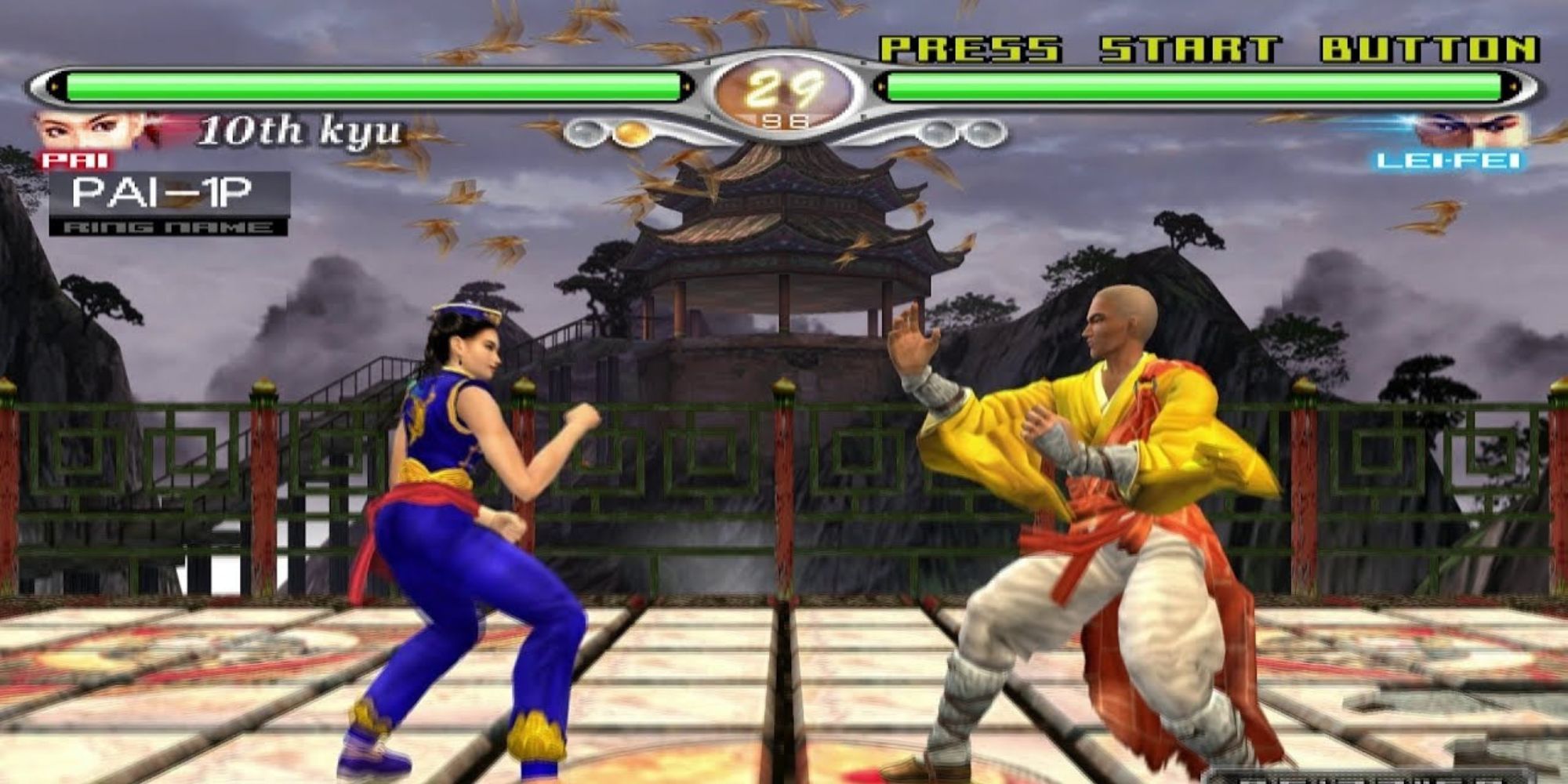 Playstation 2 store fighting games