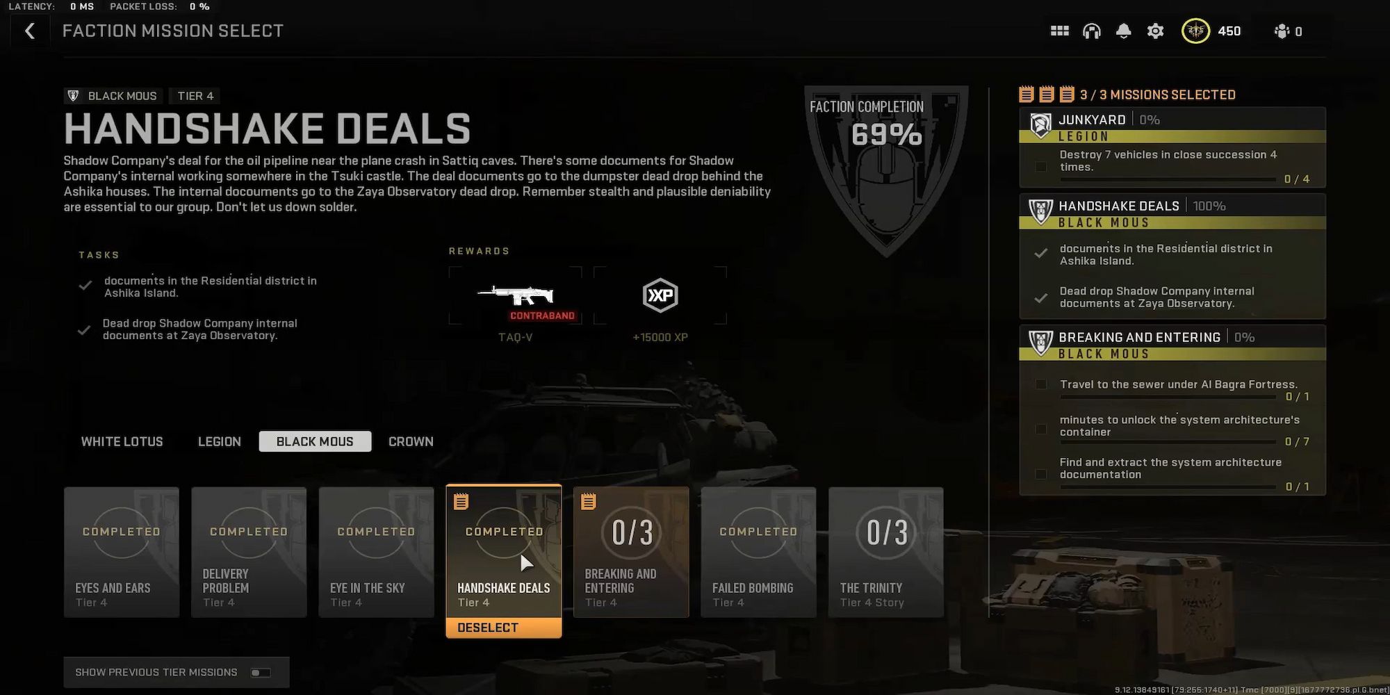 Cómo completar ofertas de apretón de manos Play Trucos