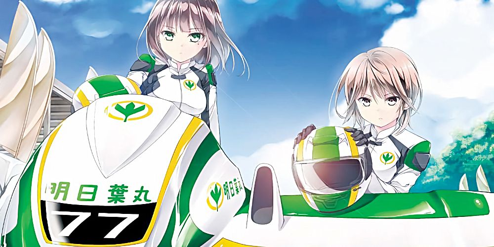 Anime Pop Heart — ☆ 【MMj-雨】 「 racing miku 」 ☆ ✓ republished...