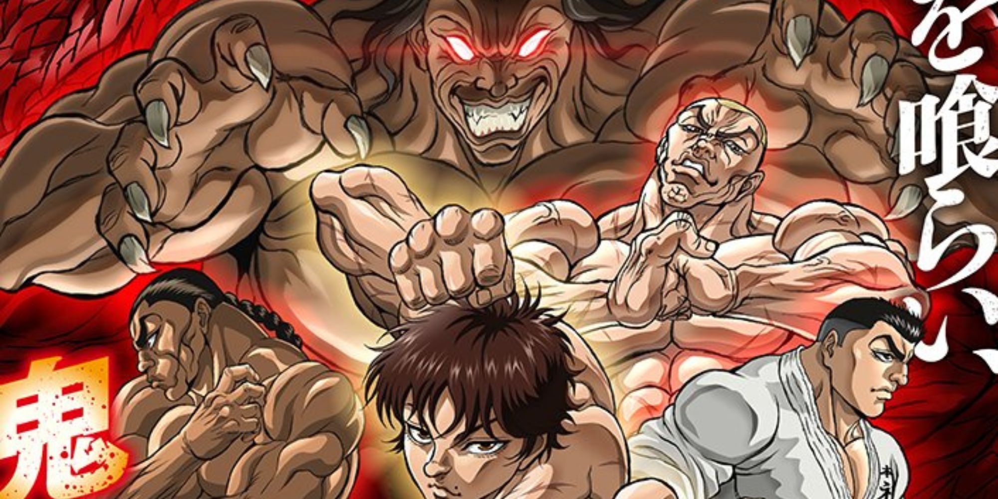 These are all of the major characters in the Baki series 