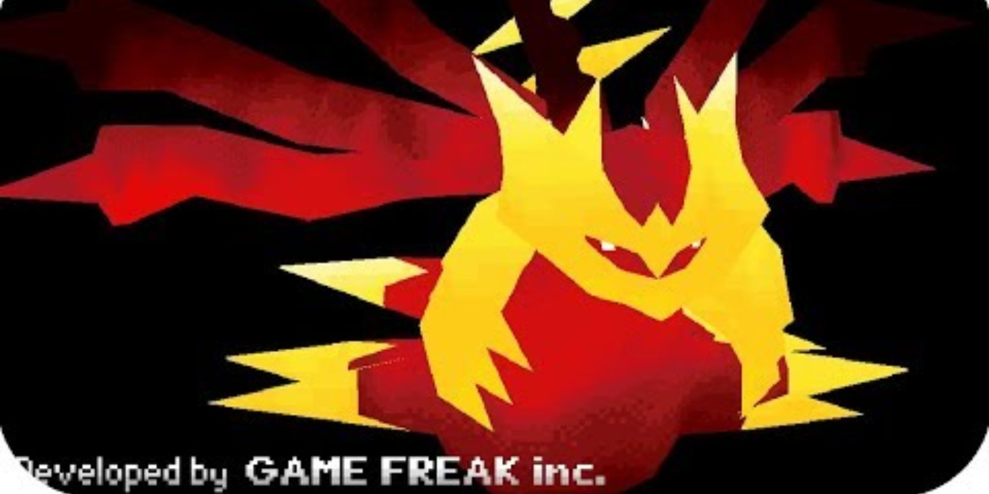 Pokemon Platinum main title screen