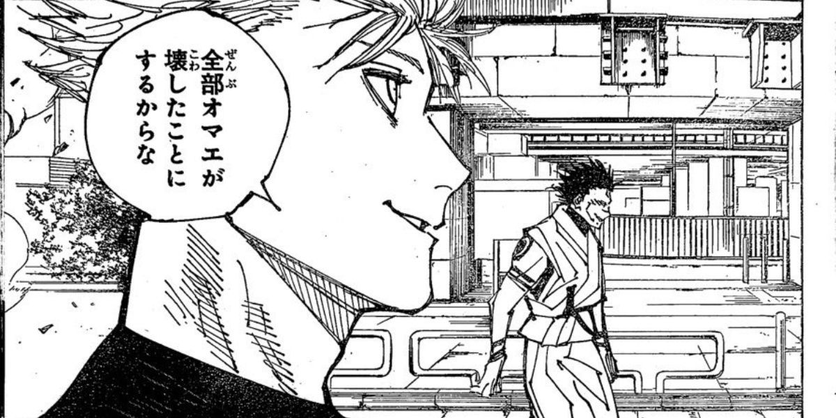 Jujutsu Kaisen chapter 224 makes it seem that Gojo has no plans to
