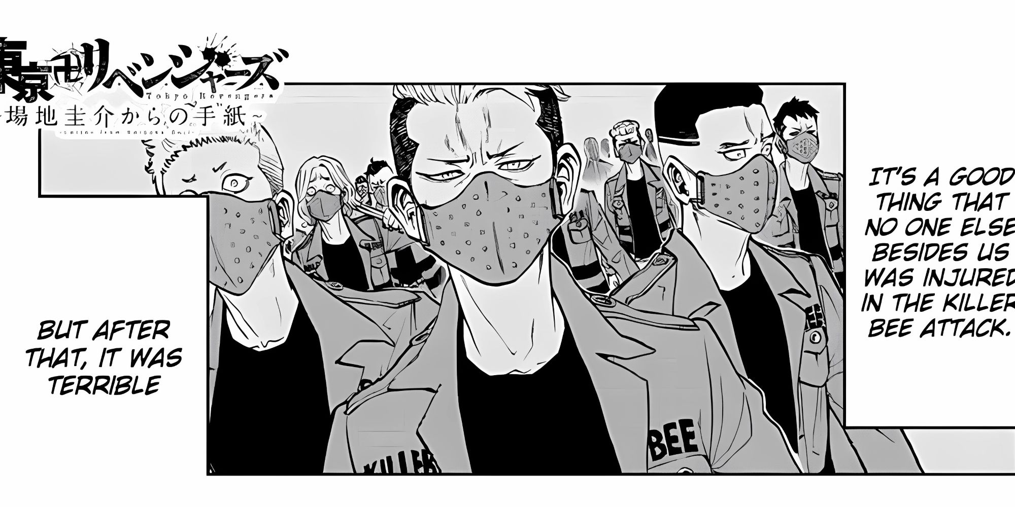 Killer Bee Gang as seen in the manga