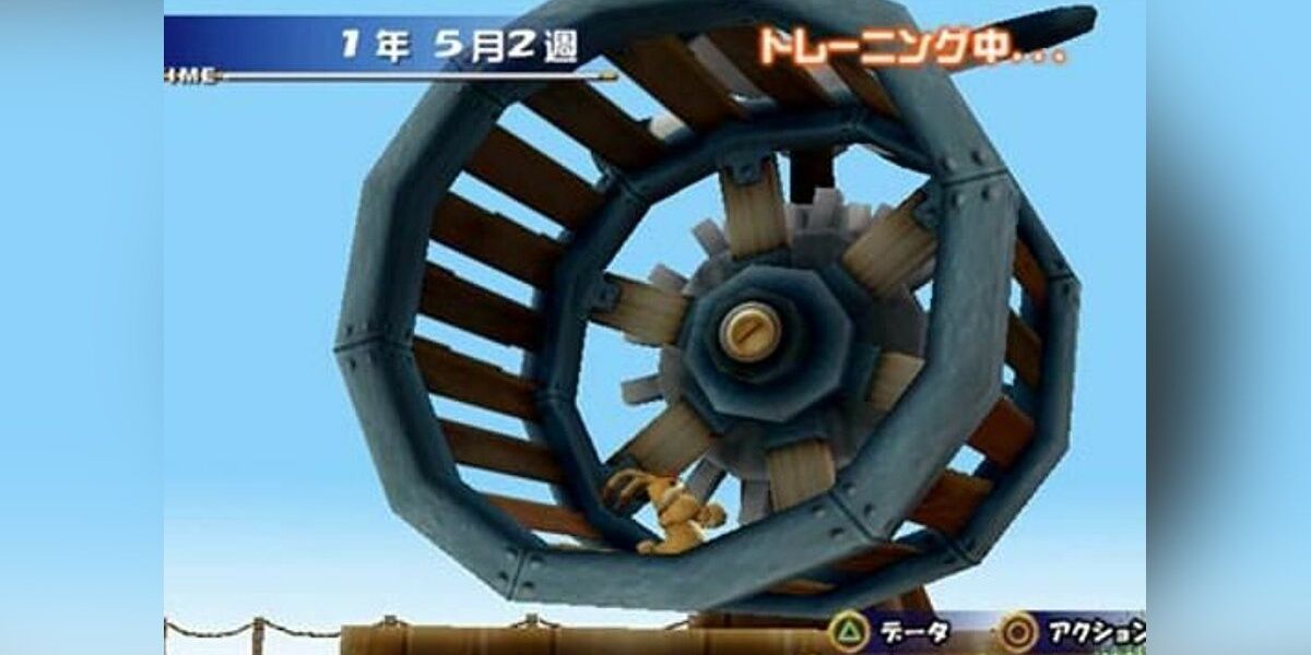 Monster Rancher 4 Monster List